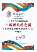 ba08 02img